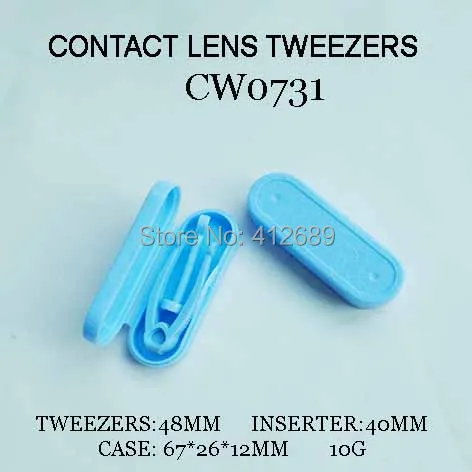 CW0731 BLUE