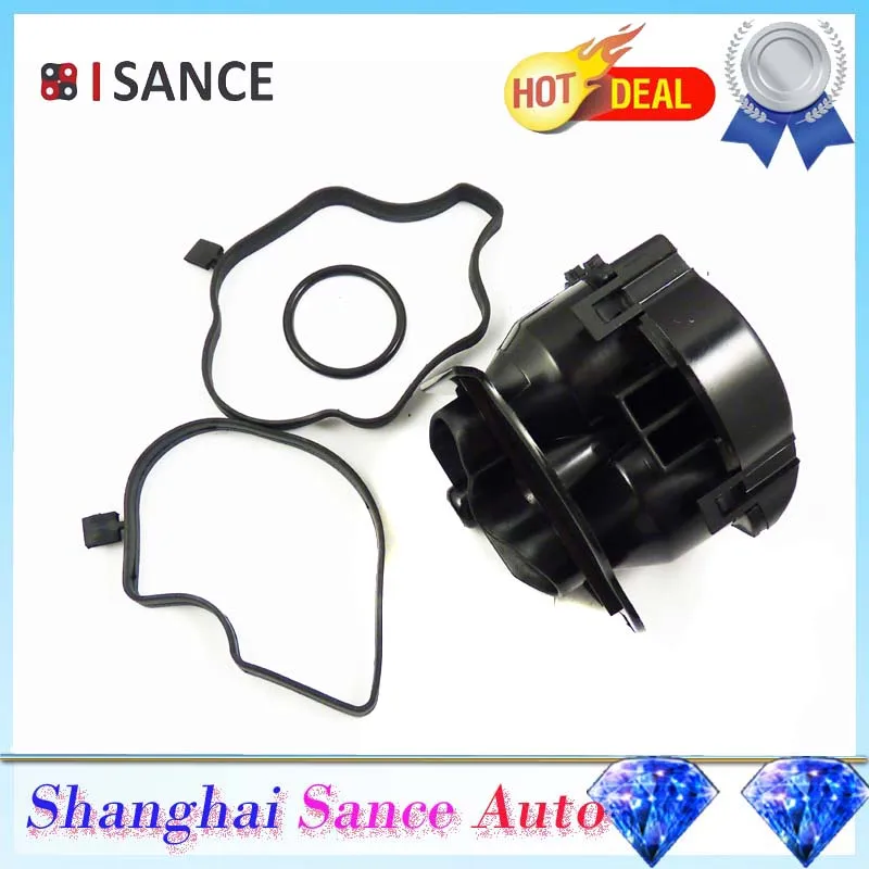 ISANCE Breather Crankcase Oil Separator Filter 11127799367 For BMW 3 5