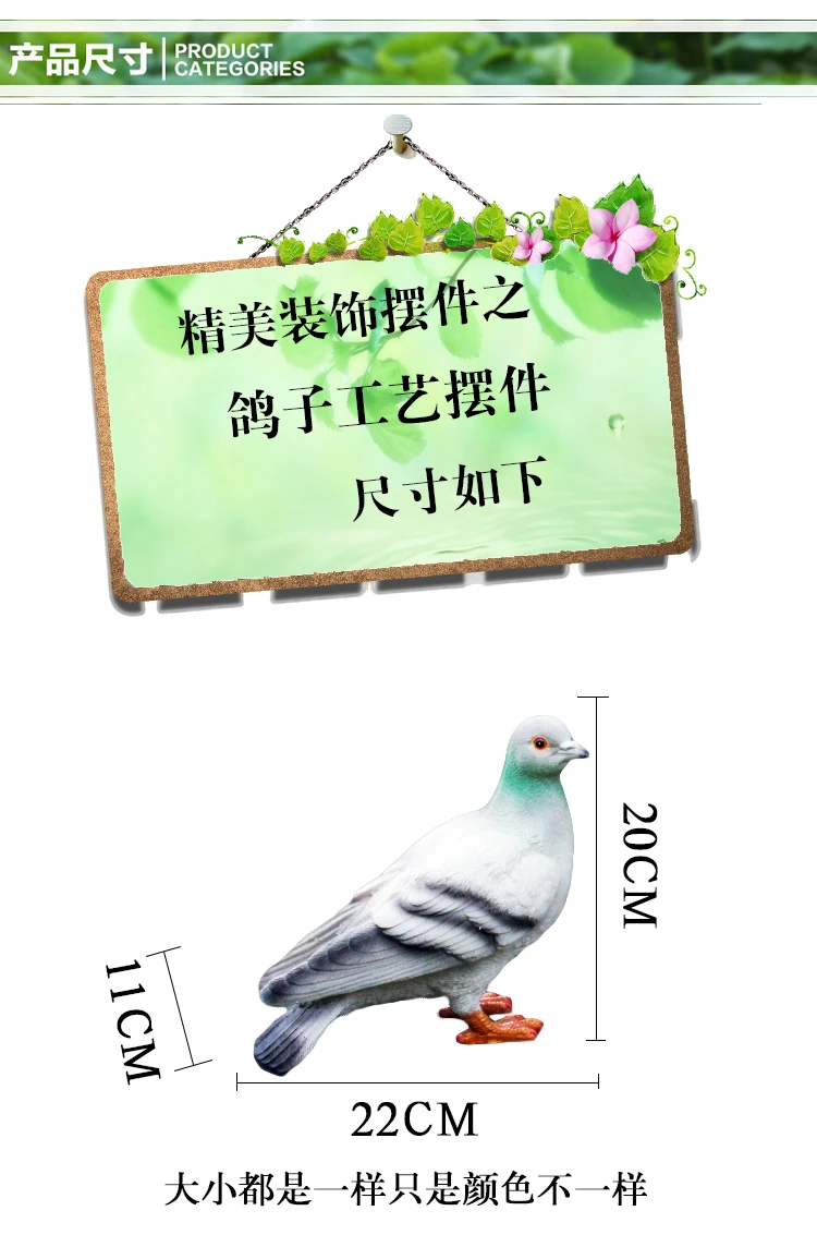 (4)
