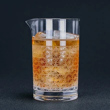 600 мл ручной выдувной гравировальный стакан для смешивания коктейлей