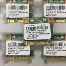 Broadcom BCM943228HMB Foxconn T77H365.00 HF 300M 802,11 a/b/g/n+ Bluetooth 4,0 для asus acer sony