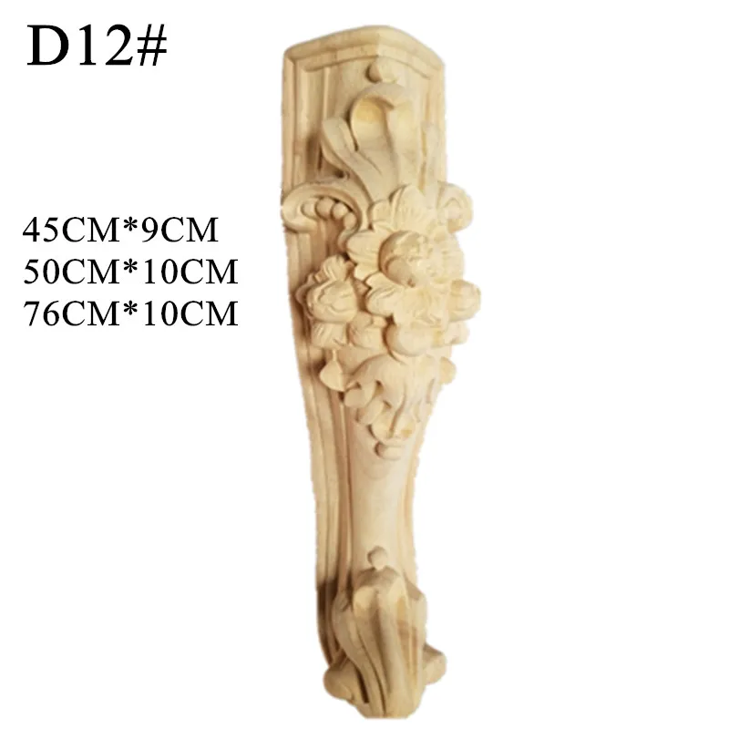 12#_