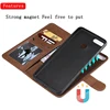 Mobile Phone Accessories