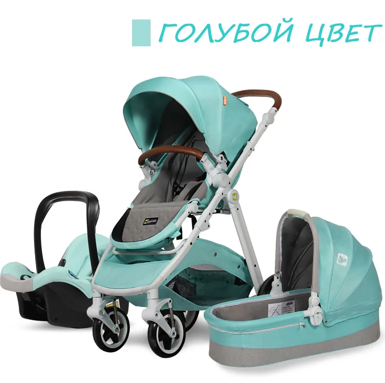 Coolbaby детская коляска 3 в 1 Детские автокресла России