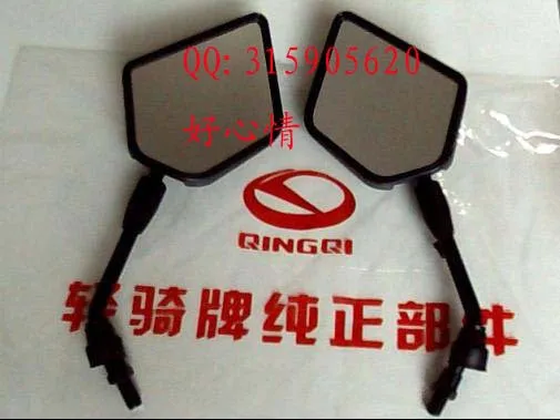 Новинка бесплатная доставка тибетский мастиф Jinan qingqi qm200gy rocker assembly для suzuki gxt200 dr200