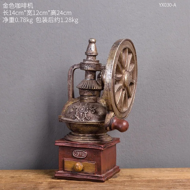 Classic Vintage Resin Home Decorative Phonograph Sewing Machine Radio Camera Fan and Vintage Telephone Bar Cafe Restaurant Craft - Цвет: 24CM Coffee machine