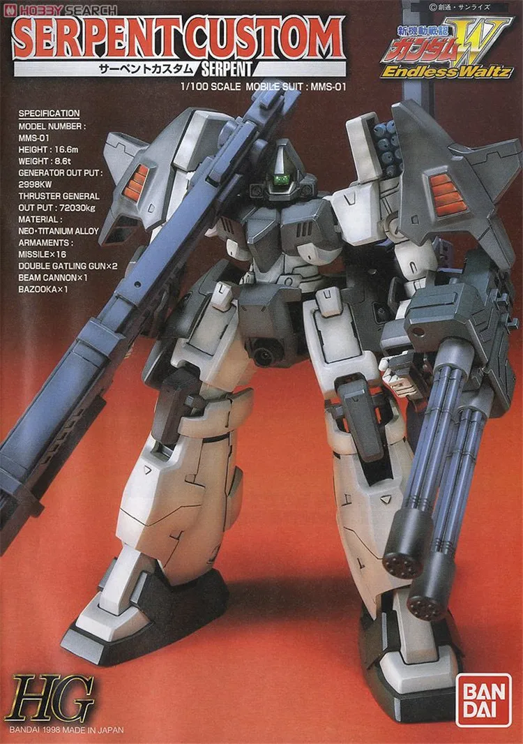 

Bandai Gundam HG TV 1/100 SERPENT CUSTOM EW-07 Mobile Suit Assemble Model Kits Action Figures Children's toys