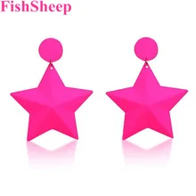FishSheep неоновый цвет звезда кулон Висячие серьги для женщин Рок панковские геометрические металлические розовые окрашенные свисающие вечерние серьги