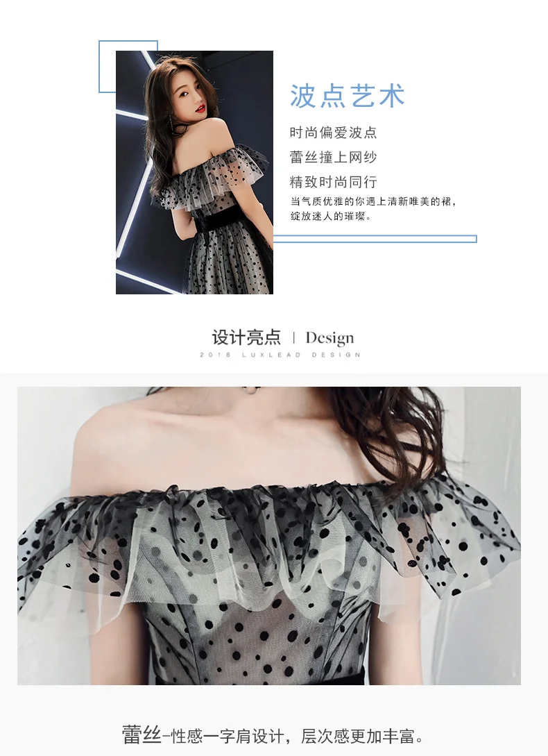 Весна благородный Dames стиль zomer майка с открытыми плечами с длинным леди темперамент элегантное платье Женский годовой День рождения Повседневная рубашка A229