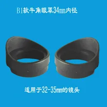 Пара стерео микроскопа телескоп окуляр глазные чашки резиновые защитные очки окуляр для микроскопа аксессуары