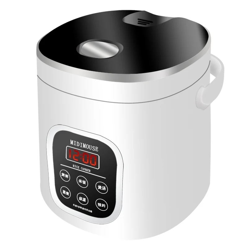 

1.6L Car Rice Cooker Mini Small Home Cooking Appliances for The Car Students Children Old Man Cooking Soup Steamed Cake