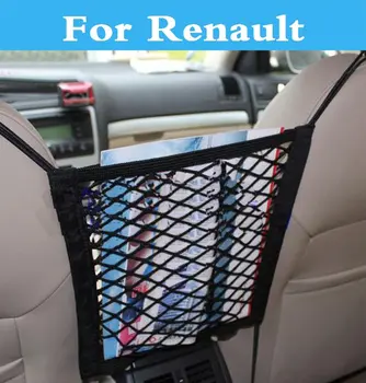 

Car Back Seat Mesh Storage Bag Auto Net Organizer for Renault Duster Captur Clio Clio RS Clio V6 Fluence Koleos Kadjar car style