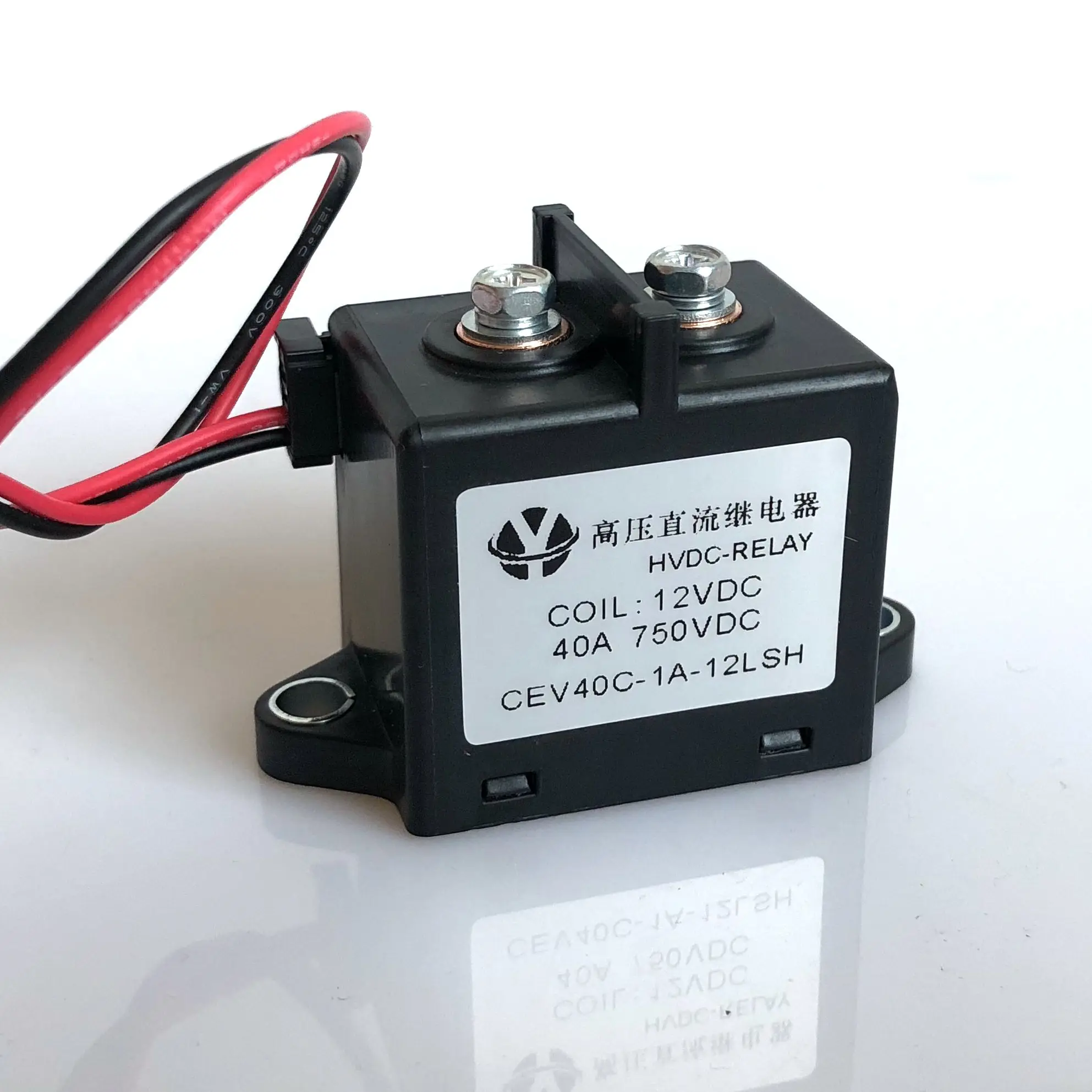

DC12V24V Relay of High Voltage DC Contactor for 750VDC Photovoltaic Power Supply