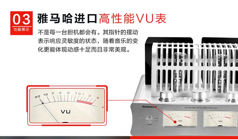 Nobsound DX-925 HiFi силовой усилитель Труба Электронная трубка Bluetooth preampifier 2,0 HiFi Гибридный одноконцевый усилитель мощности класса A
