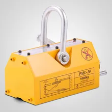 1000 кг стальной Магнитный подъемник сверхмощный кран подъемный магнит 2200lb