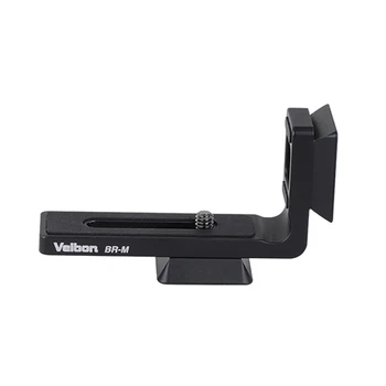 

Velbon BR-M Quick Release Adaptor