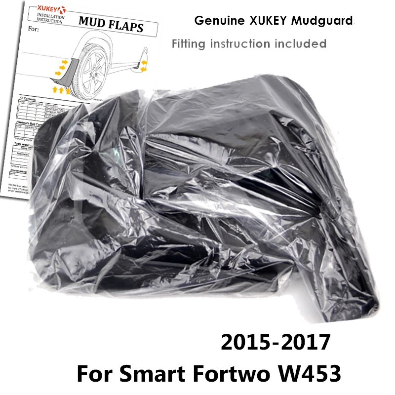 Набор литых брызговиков для Benz Smart Fortwo W453 2016 2017 брызговики передних и задних 2015