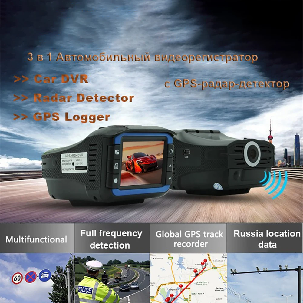 3 в 1 720P Автомобильный радар-детектор DVR рекордер детектор скорости Русский Голос gps камера Dash Cam фиксированная/измерение скорости потока