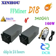 FFMiner D18 340GH/S 160 Вт мини и низкий уровень шума для DCR домашняя горная машина ASIC Blake256 Майнер лучше, чем antminer s9 DR3 DR5 D9