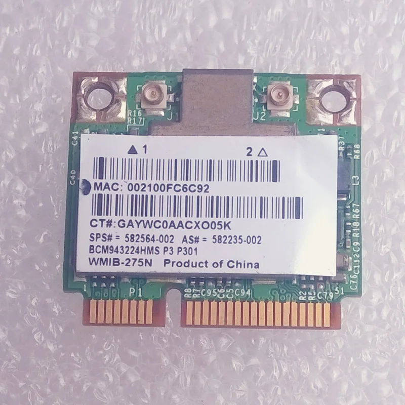 

BCM943224HMS BCM43224 801.11a/b/g/n половинная WLAN-карта, sps 582564-002