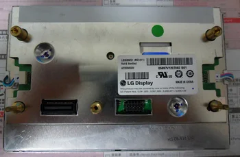 

LB058WQ1 LB058WQ1(SD)(01) LCD SCREEN DISPLAY PANEL