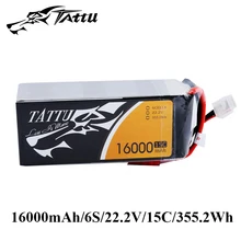 Baterai Lipo 6 s 16000 mAh TATTU 22.2 V 15C Lipo Akku untuk S1000 S800 Baterai Lipo EC5 Steker Quadcopter UAV Drone
