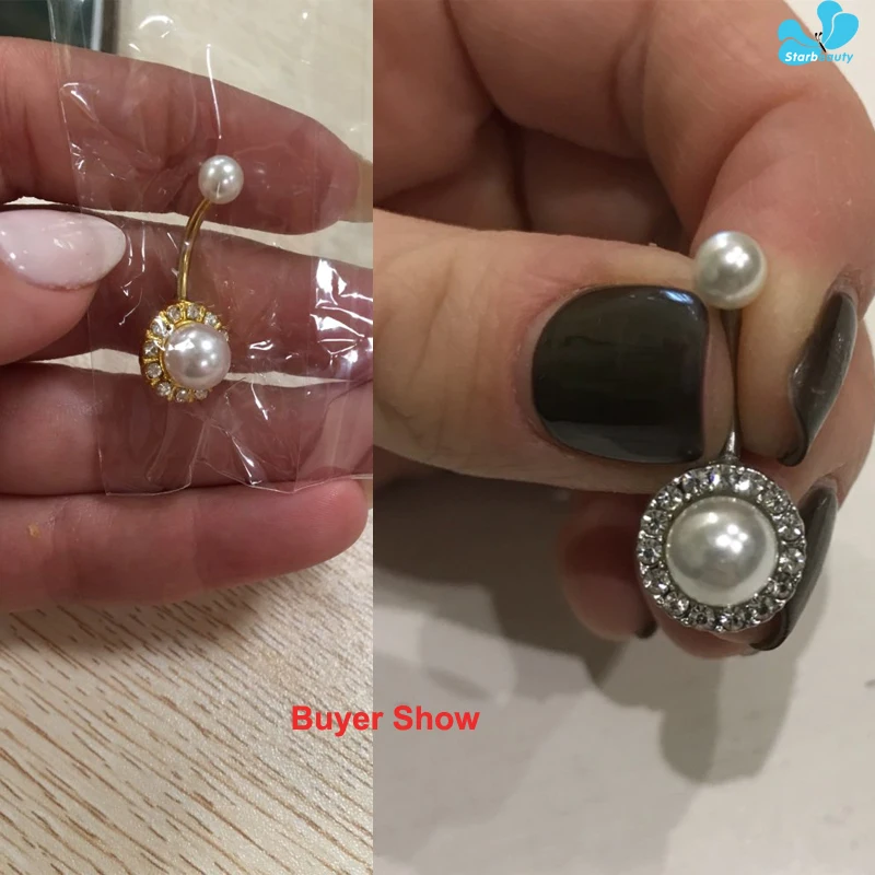 buyer show 2