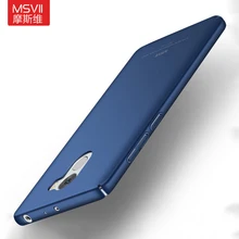 Original MSVII Brand For Xiaomi Redmi 4 pro prime font b phone b font case Silicone