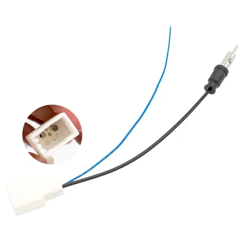 

For Toyota New Crown Prado Overbearing Vios RAV4 Audio Refit FM Radio Antenna Lossless Adapter Cable FM Wire Plug