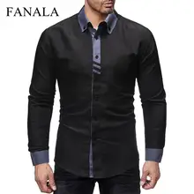 Мужская Повседневная рубашка с длинными рукавами, модные однобортные весенне-летние рубашки с отложным воротником, контрастные Лоскутные цветные тонкие Топы