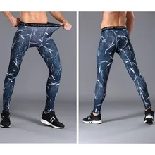 Камуфляжные утягивающие брюки для мужчин, беговые велосипедные колготки для бега, штаны для мужчин, спортивные леггинсы, тренировочные штаны, спортивная одежда для занятий спортом