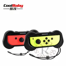 Правый+ левый для коммутатора контроллер Захваты Ручка для Nintend переключатель радость-Con НС консоли ручка держатель кронштейн