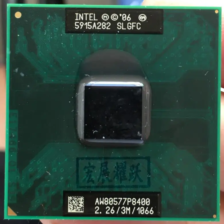 Процессор Intel Core 2 Duo P8400 CPU для ноутбука PGA 478 cpu 100% работающий должным образом|478