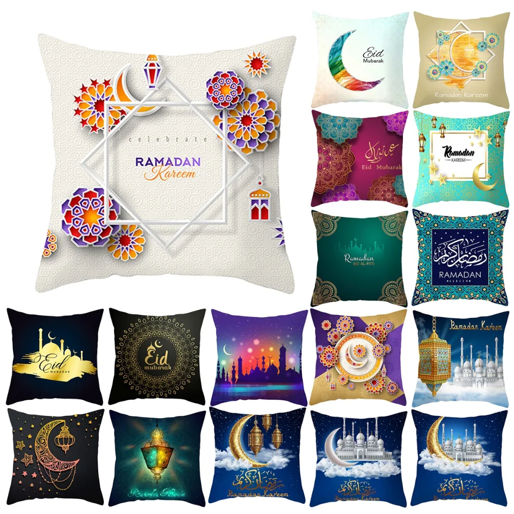 

Huiran 45x45cm Eid Mubarak Pillowcase Ramadan Decoration Islam Islamic Muslim Party Decor Ramadan Kareem Eid Ramadan Gifts