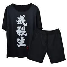 Мужской спортивный костюм 4XL, мужской костюм с короткими рукавами, Летний принт, принт, не убивает жизнь, крутые повседневные короткие комплекты для мужчин 6XL 5XL