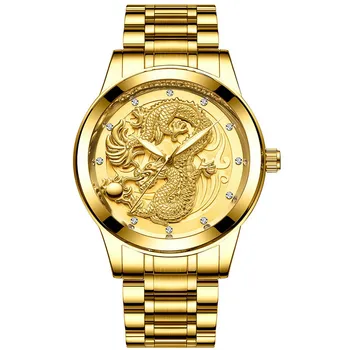

Women Men Non-Mechanical Waterproof Luminous Watch Embossed Gold Dragon Watch Men's Ultra-Thin Steel Belt Quartz Watches Fashion