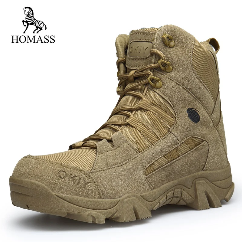 homass outdoor hiking boots