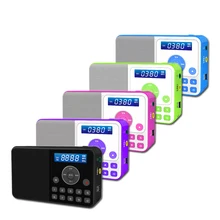 PANDA DS-172 Портативный ЖК-экран цифровой плеер радио TF карта литиевая батарея выбор цифровой песни Двойное декодирование Num