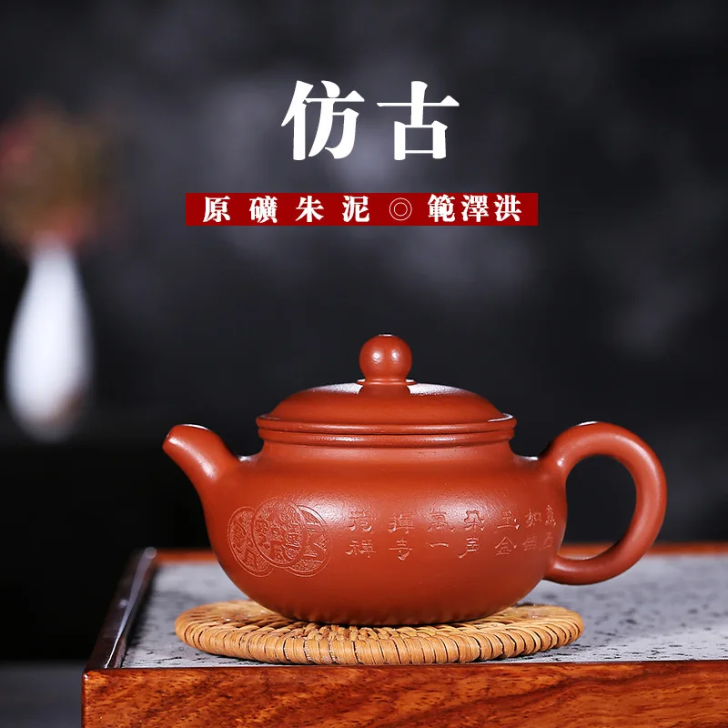 

Full To Fake Something Antique Bright Red Fan Fan Hong Kong Teapot Tea Set Wholesale A Piece Of Generation Hair Direct Selling