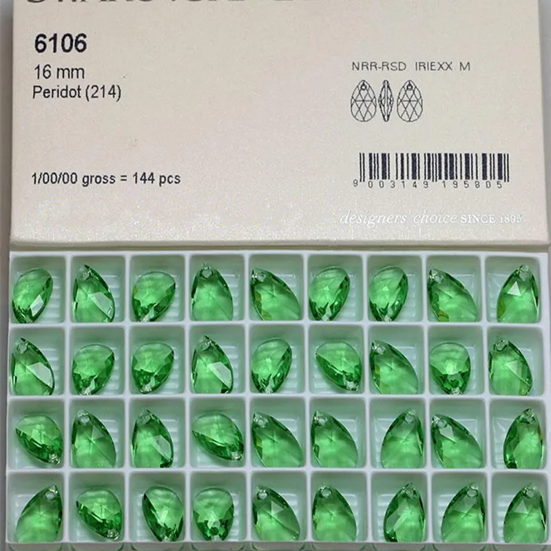 6106-214 16mm_real