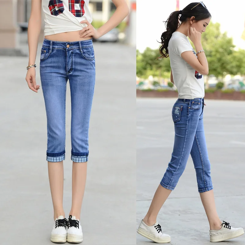

Stylish comfortable light colored 7 point women's jeans stretch pants flanging trousers Diamond Calf Length Pants