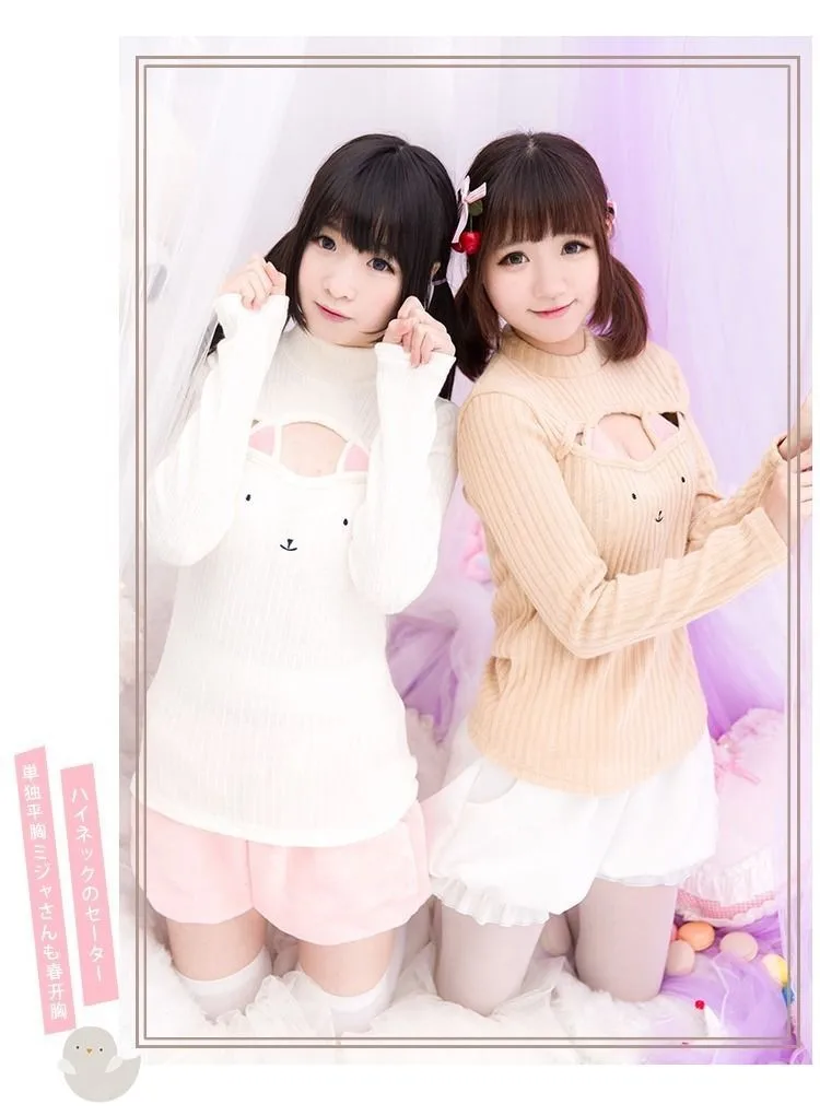 مثير لطيف انمي ياباني آذان القط نيكو ميمي نمط الشتاء فتح الصدر الياقة المدورة سترة تأثيري Sweater Dresses And Tights Sweatersweater Wholesale Aliexpress