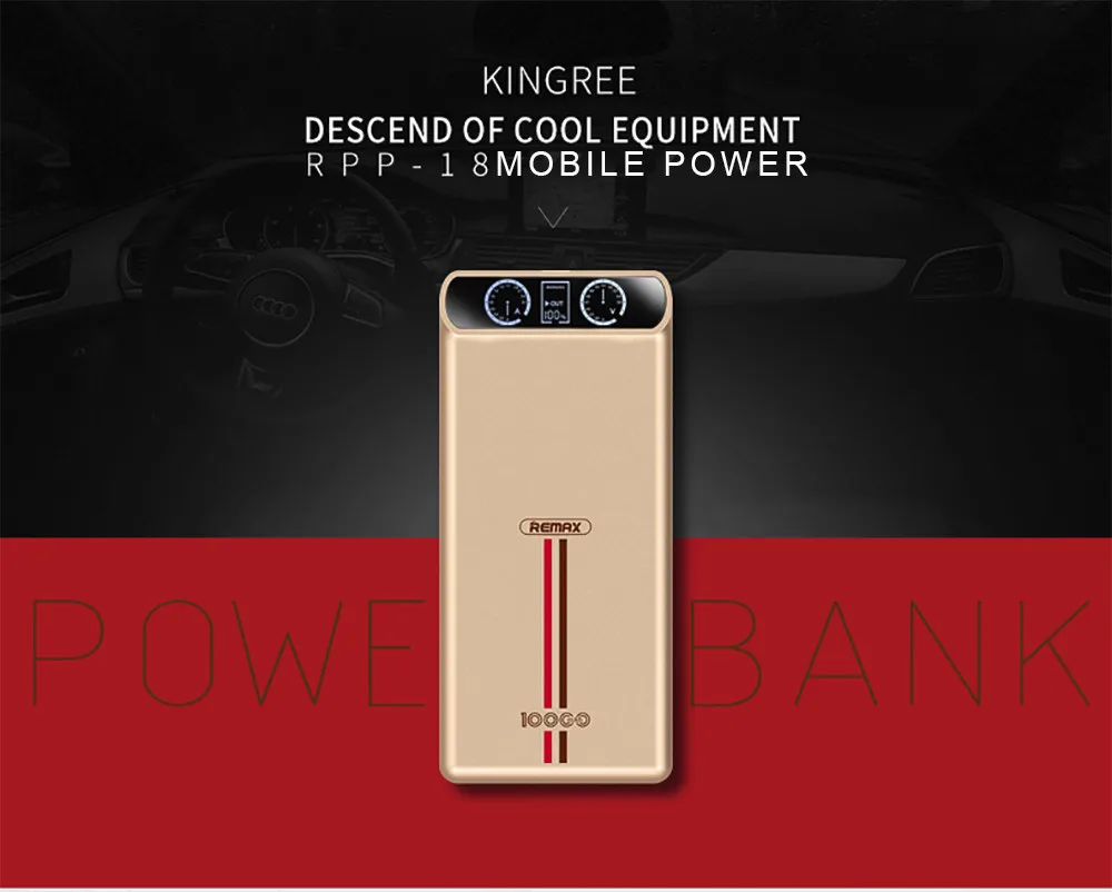 UPYYY70817003_20170818070245985