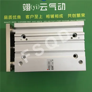 

MGPM40-75A MGPM40-100A MGPM40-125A SMC compact guide cylinder Thin Three-axis cylinder with rod cylinder MGPM series
