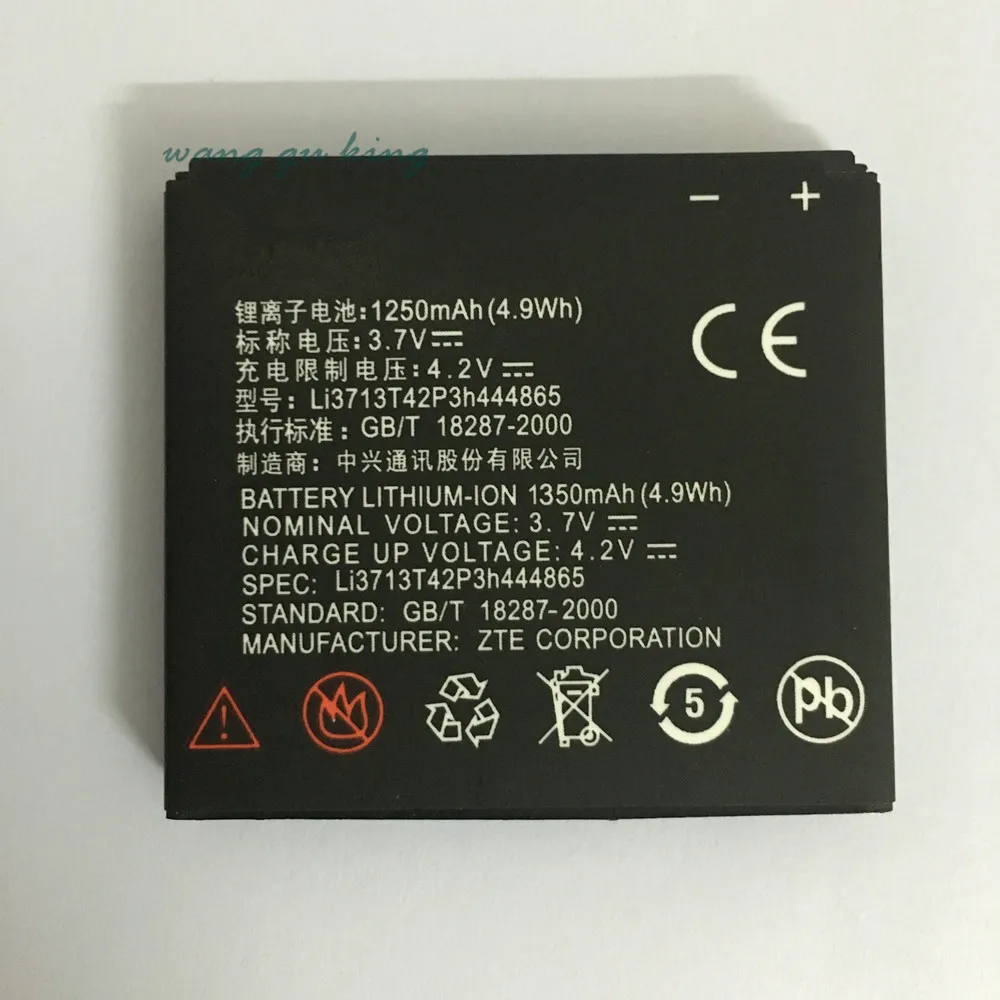 Новый Li3713T42p3h444865 3 7 V 1250 мА/ч высокое качество Батарея для ZTE лезвие V880 U880 N880 F950 F952 N72