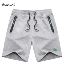 DIMUSI, мужские шорты, летние, мужские, s, пляжные шорты, хлопок, повседневные, мужские, дышащие, BoardShorts homme, брендовая одежда, 6XL 7XL 8XL, TA060