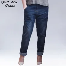 Мешковатые Свободные джинсовые штаны-шаровары размера плюс, 5Xl, XXS, 7XL, больше размера d, хипстерские потертые черные джинсы, рваные женские брюки