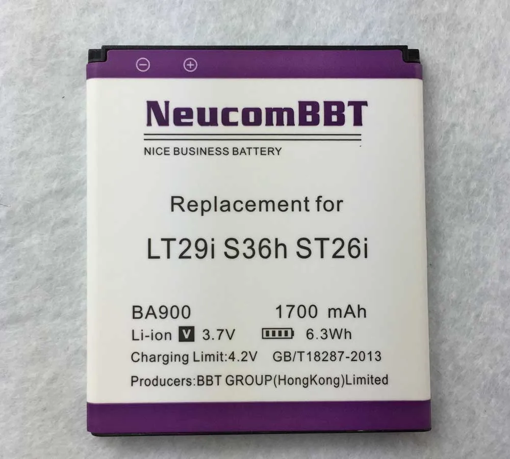 BA900 1