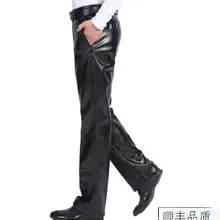 Мотоцикл Штаны мужские брюки повседневные Теплые кожа Штаны для мужчин на осень-зиму утолщаются ветрозащитный прямые черные отец одежда