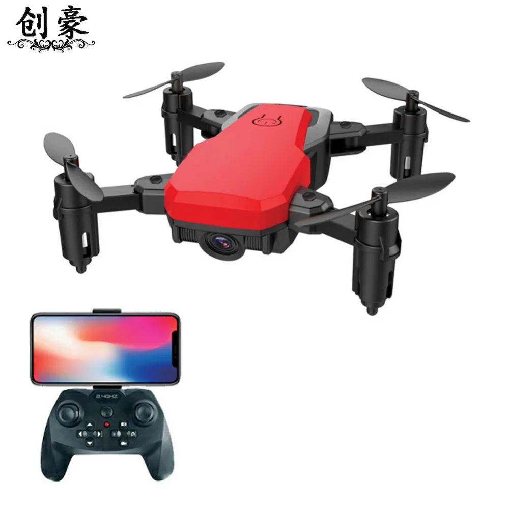 

Aiboduo Folding UAV Aerial Photography Aircraft Toy Plastic RC Helicopter Aerial Photography Aircraft